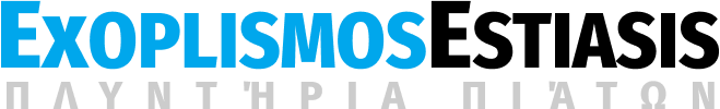 Exoplismus estiatis logo